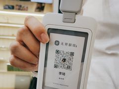 -无界眼镜MaxLess(南翔印象城店)