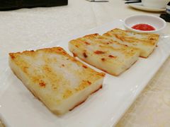 萝卜糕-顺德人家食府(黄金广场店)