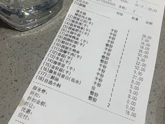 -海底捞火锅(龙湖金沙天街店)