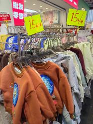 -富力儿童世界(富力广场店)