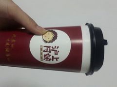 android_upload_pic-沪上阿姨鲜果茶(华新大街店)