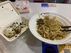 -二扁私房面馆(崂山路店)