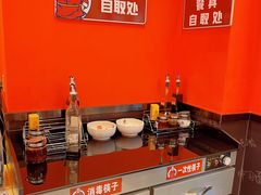 -五爷拌面(安盛购物广场店)