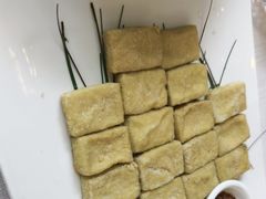 香煎包浆豆腐-云腾食府·云南菜
