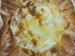土豆泥丹麦-面包日报