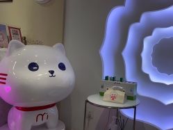 -咪咪专业脱毛连锁机构