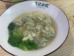 -袁记云饺(鼓楼店)