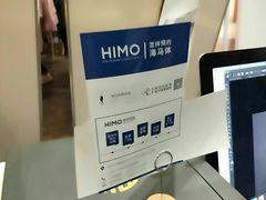 -海马体照相馆(徐州苏宁广场店)