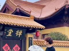 -太子山公园(园东路)