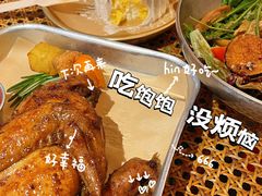 -野草莓自由市场