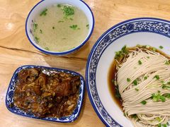 -杨裕兴(十全街店)