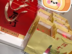 -阿吉仔(大元路店)