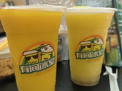 -有间冰室(侨港风情街店)