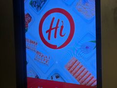 -海底捞火锅(外滩店)