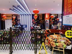 -盒马X会员店(王府井奥莱UP TOWN店)