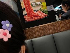 -海底捞火锅(勒泰店)