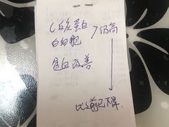-爱侣·安琦尔宠物医院·中兽医针灸·心内科·狂犬免疫点(宝山区院)