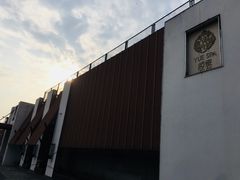 -新悦云SPA足道会所(新体店)