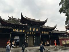 -峨眉山报国寺
