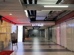 -极光点播影院·Switch.游戏馆(世界之窗店)