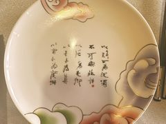 -于塗·文化餐厅(棕榈店)