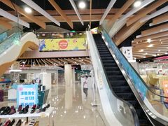 -炜东城购物中心(沙井店)