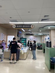-上海交通大学医学院附属上海儿童医学中心(陆家嘴总院区)