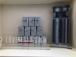 -星和深湾荟医疗美容