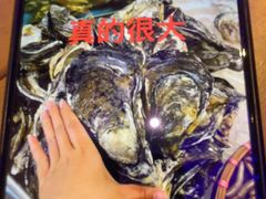 -蠔爺王志德生蚝馆(金沙湾店)