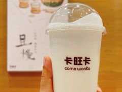 -卡旺卡(合肥天鹅湖置地广场店)