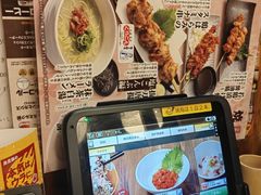 -鸟贵族(天王寺北口店)