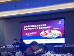 -徐记海鲜(大雁塔|金都店)