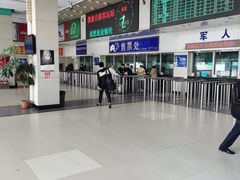 -凯旋公路客运站