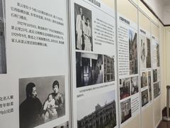 -上海鲁迅故居