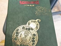 -金哥私房菜馆(张府园总店)
