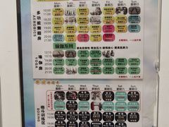 -天行健身＆天行拳馆跆拳道·格斗TXGYM