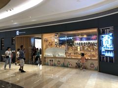-覔书店(壹方城店)