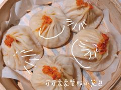 金牌蟹粉小笼包-玉玲珑(陆家嘴店)