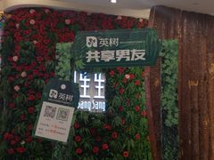 -王府井百货熙地港店