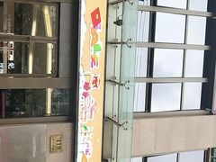 -五月花生活广场