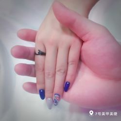 -7号美甲美睫