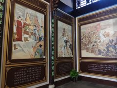 -杭州西湖风景名胜区-章太炎纪念馆