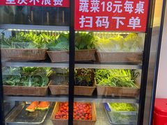 -黔二妞地摊火锅(龙华清湖店)