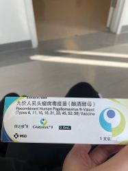 -北京圣宝妇产医院·妇产科·儿科