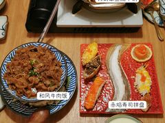 -西月山居匠心创意料理(江汉路新佳丽广场店)
