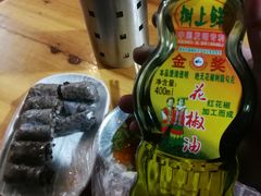 -李记 河口老字号越南小卷粉