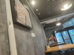 -老酱油炸社