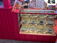 -阮大兴糕团(日月光中心店)