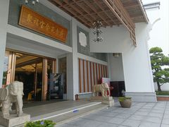 -聚福宝合苑食府(南头镇店)