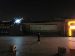 -苏州人民商场